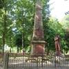 Joseph VERRELLE     :  Monument aux morts à Baccarat